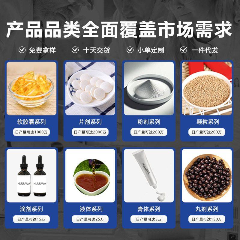 猫咪胶囊乳补充剂铁蛋白狗狗铁蛋白定制代加工乳专用宠物营养,淘宝优惠券,粉丝福利购,淘宝优惠卷