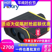 Rxiry Sharp Gauge Altimeter XR2000 High Precision Outdoor Level Straight Distance Laser Rangefinder Telescope