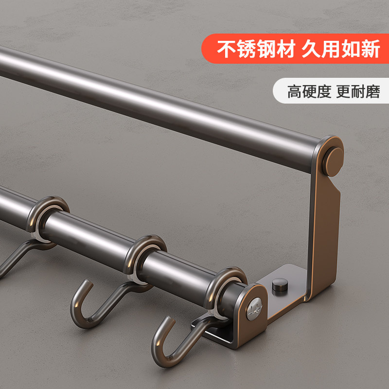 阳台晾衣架收纳架 壁挂多功能挂杆置物架 家用晒袜子整理衣架挂勾,淘宝优惠券,粉丝福利购,淘宝优惠卷