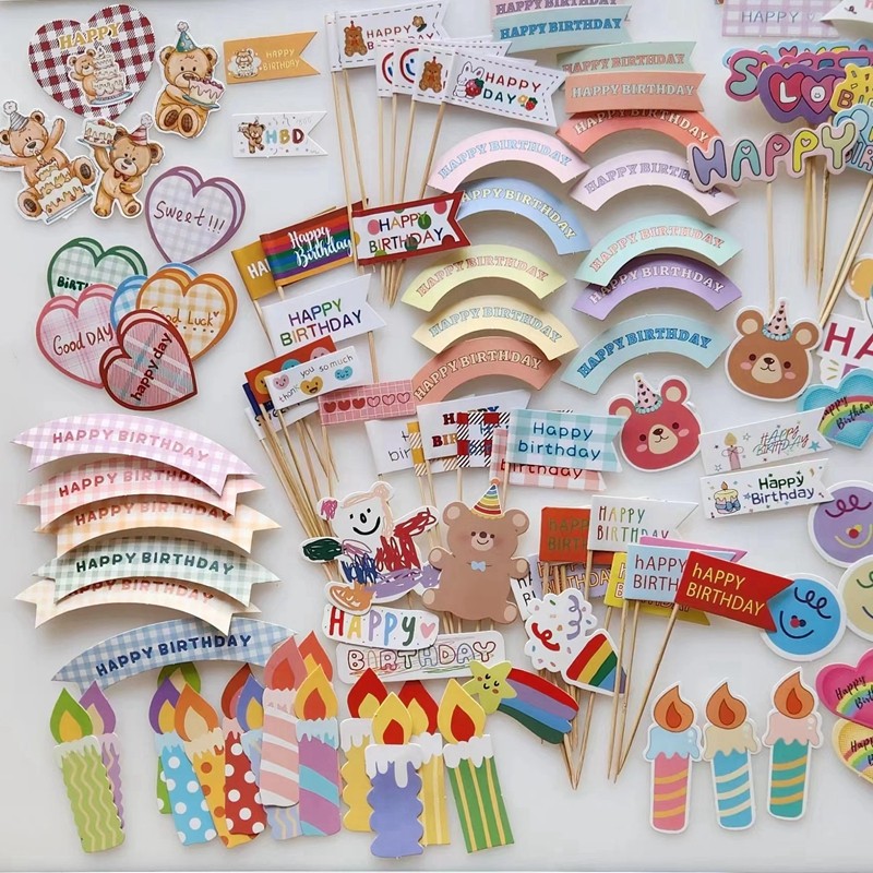 韩国ins风彩旗蛋糕装饰插件甜品台私房菜儿童节彩色生日快乐插牌,淘宝优惠券,粉丝福利购,淘宝优惠卷