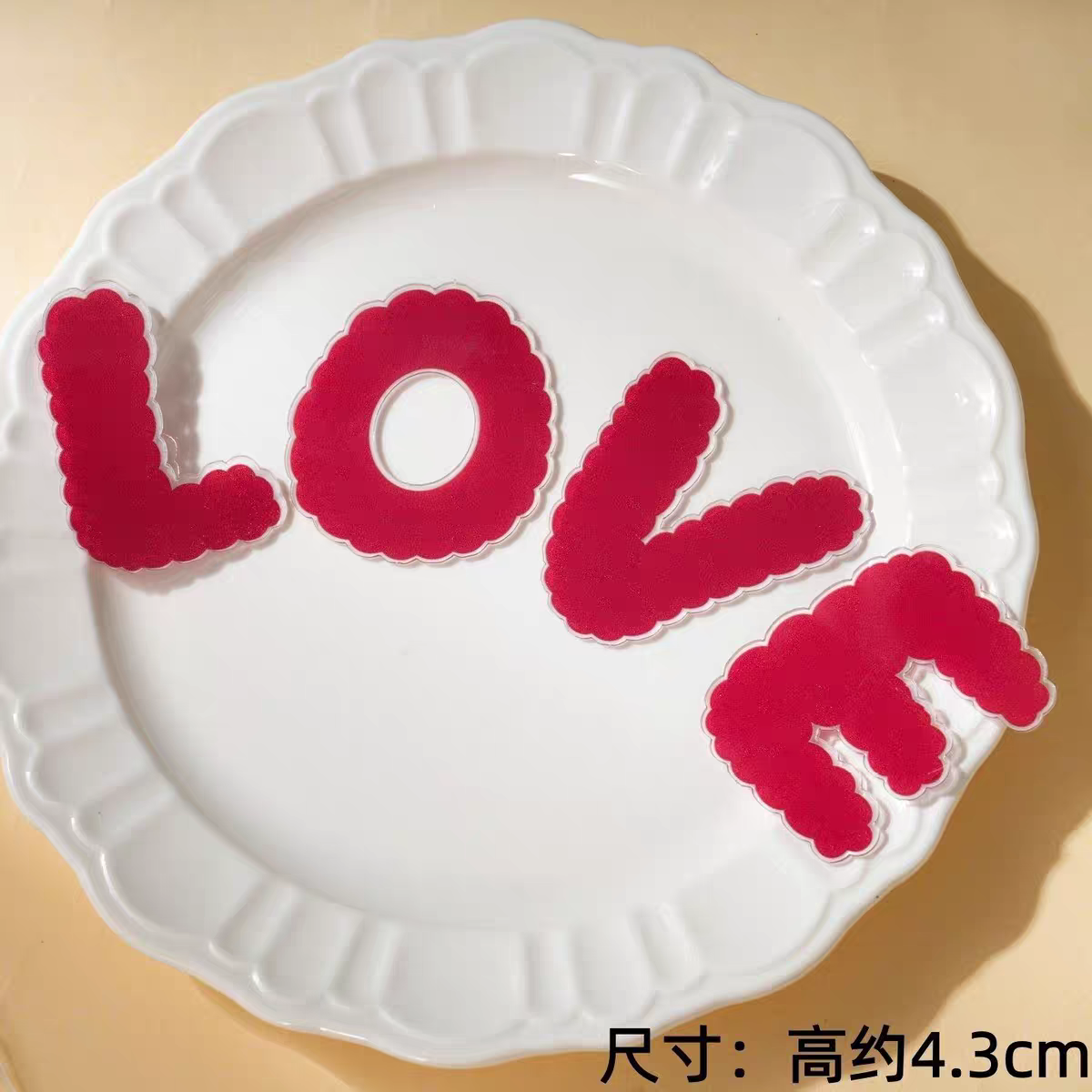 214情人节简约手绘红色love亚克力蛋糕装饰插件红色蜡烛节日表白,淘宝优惠券,粉丝福利购,淘宝优惠卷