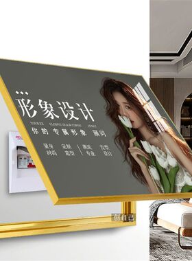 美发店理发店墙面壁画网红发型电表箱装饰画遮挡盒弱电总开关挂画