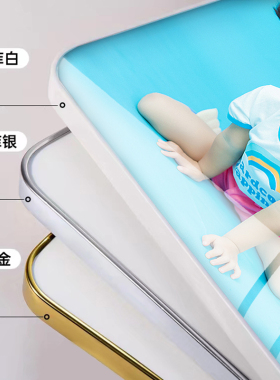 水晶相框影楼品质免费洗照片