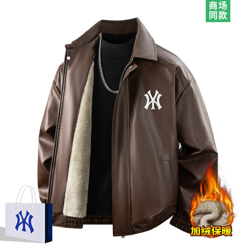 奥莱精选 | 皮衣外套男士冬季2025新款加绒加厚皮夹克保暖上衣男 - 图1
