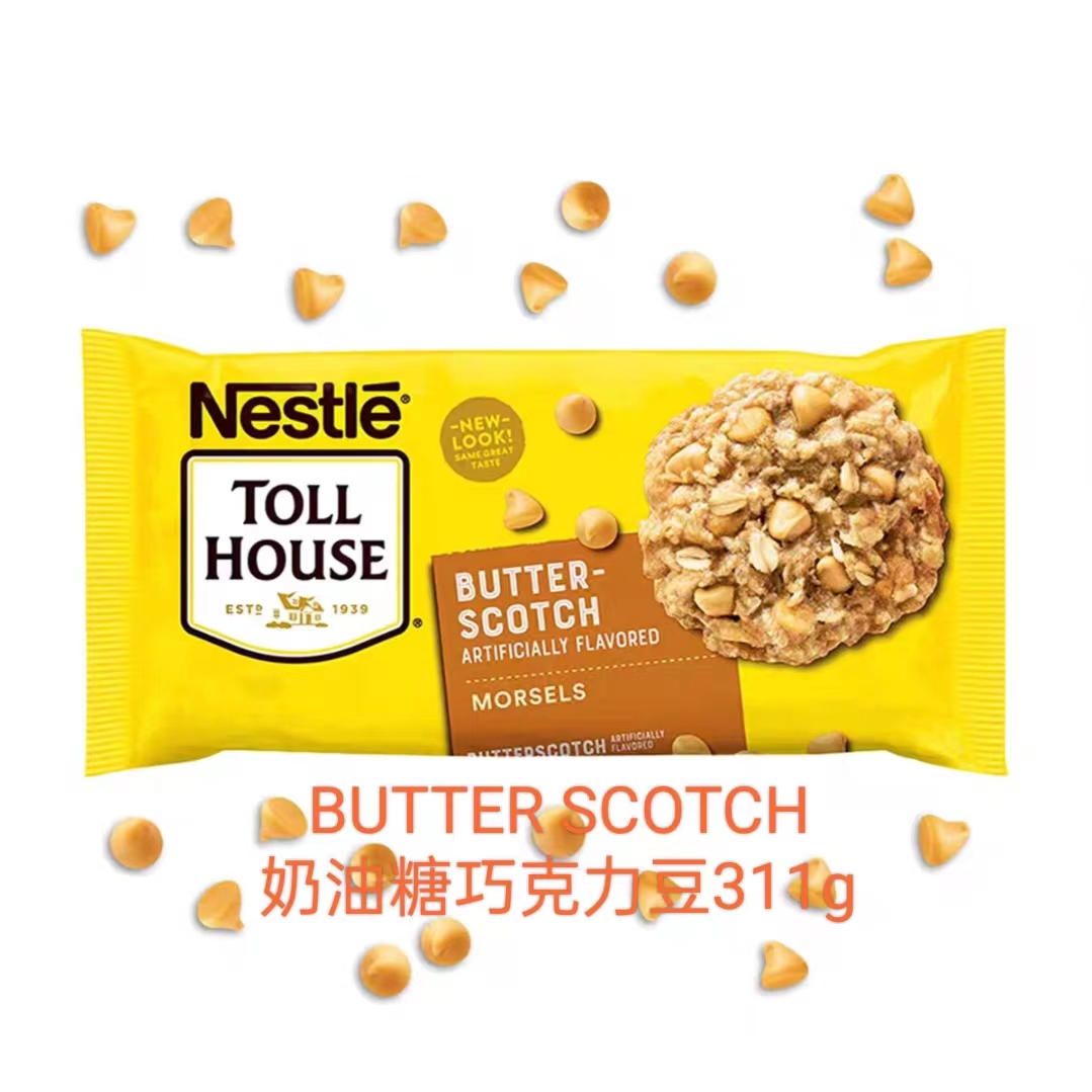 雀巢巧克力豆曲奇面包烘培用Nestle Toll House Chocolate Chips-图1