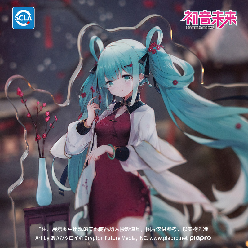 初音未来 晚风江楼立牌古风miku新春亚克力立牌摆件 - 图1