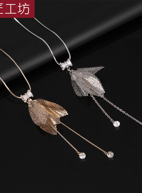 长款高端大气风配饰百搭项链