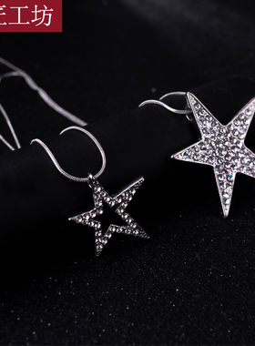 双层毛衣链小众网红同款五角星项链毛衣链2025年新款潮长款女时尚