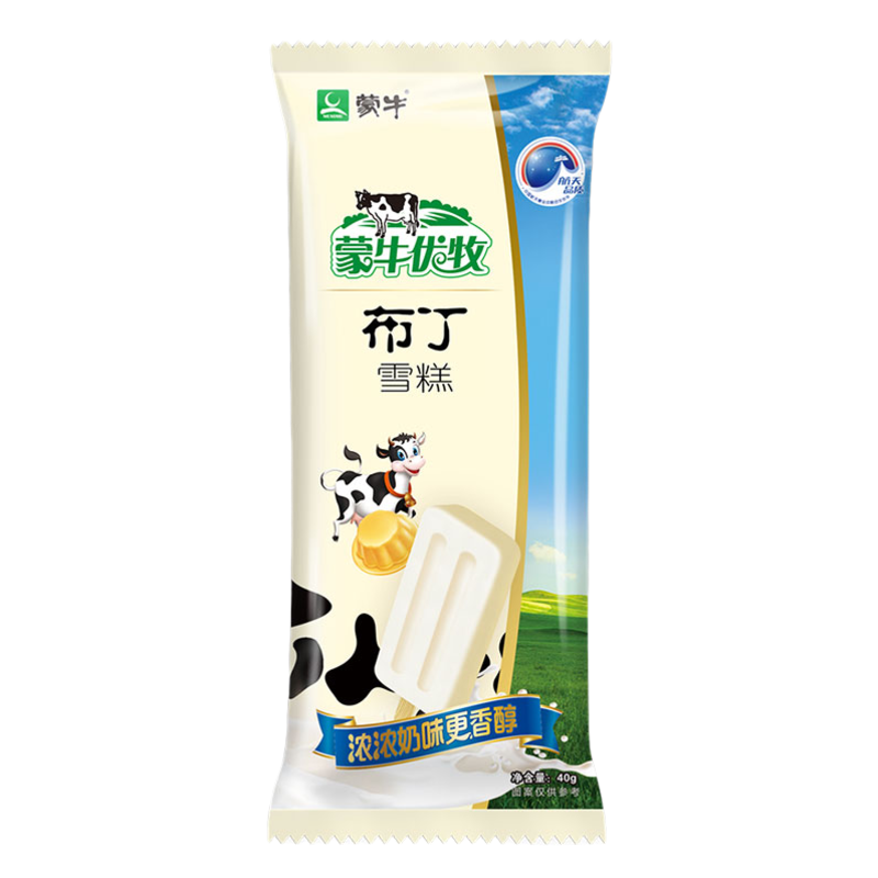 24年新货10支蒙牛优牧大小布丁牛奶冰淇淋经典怀旧冰激凌冷饮雪糕-图3