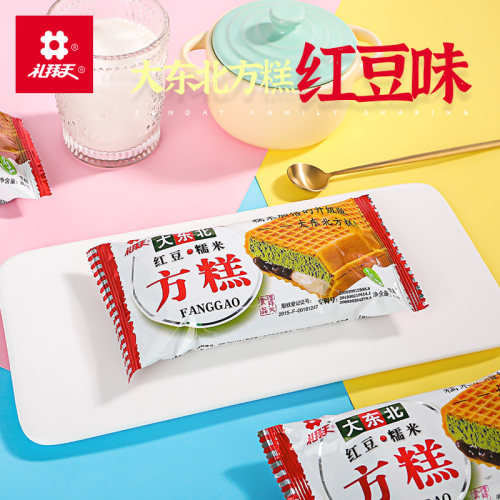 【5支】礼拜天大东北方糕80g红豆糯米威化夹心雪糕茉莉荔枝冰激凌 - 图0