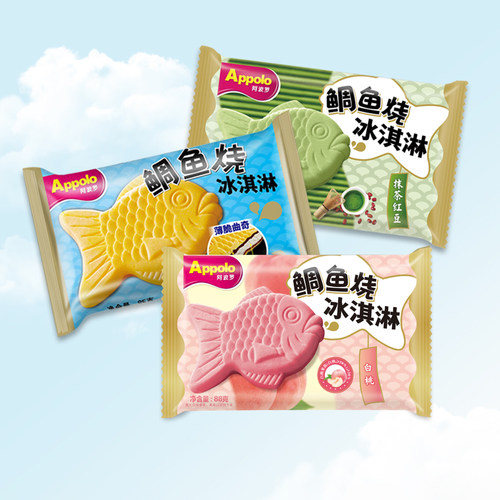 【5支】阿波罗鲷鱼烧薄脆曲奇焦糖抹茶红豆雪糕樱花草莓味冰淇淋 - 图2