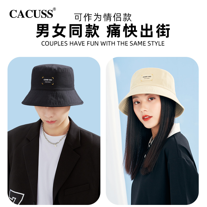 CACUSS渔夫帽子明星同款男女韩版潮百搭遮阳防晒网红时尚国潮盆帽