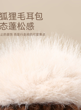 CACUSS大头围女ins超萌针织帽子