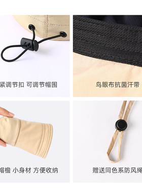 CACUSS新款防晒女夏季轻薄渔夫帽