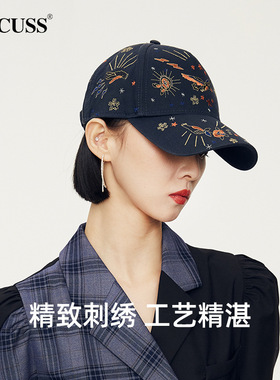 Cacuss字母棒球帽户外休闲