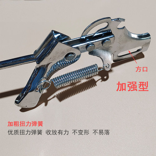 自行车双支撑 双支架 26寸24寸20寸方口脚架脚撑大脚架加粗停车架 - 图0