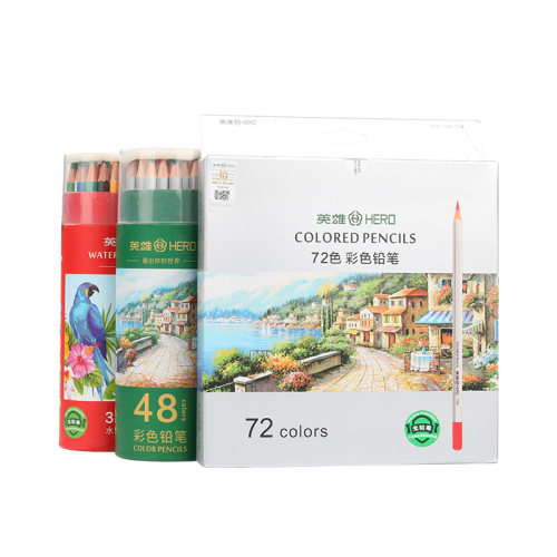 英雄72色油性彩铅36色48色水溶性彩铅笔彩色铅笔专业手绘绘画775学生用水溶款画笔套装初学者 - 图3