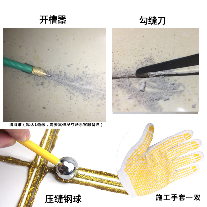 美缝枪省力王双管手动打胶器神专用工具省力枪压液全套施工剂省胶 - 图2