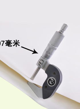 绘图纸成本价不容易烂