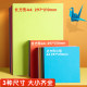 Morning light origami colored paper handmade paper set thickened multi-Specificationsa4 handmade DIY children's kindergarten paper-cut window flower art drawing color thousands of paper crane production materials package official flagship store