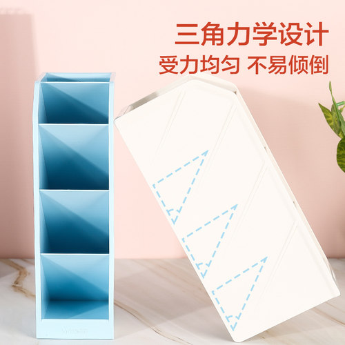 晨光文具 笔筒笔架 摆件斜插式笔筒办公室学生桌面收纳盒笔桶可爱创意多功能大容量北欧个性简约桌面笔盒 - 图2