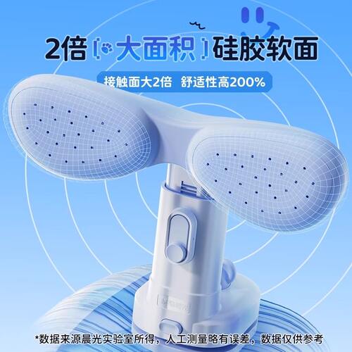 晨光大硅胶坐姿矫正器儿童写字姿势矫正器小学生桌面款防低头纠正器书桌写作业学习纠正坐姿神器 - 图1