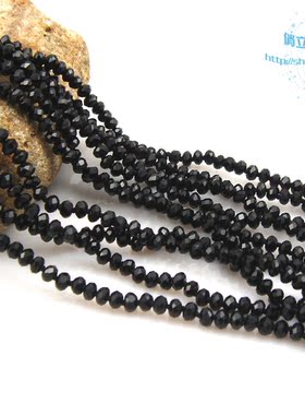 多层时尚风白色水晶手链