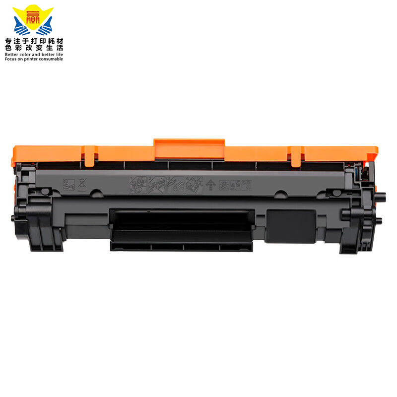 适用惠普W1500A/W1500X硒鼓HP LaserJet M111/MFP M141打印机粉盒 - 图3