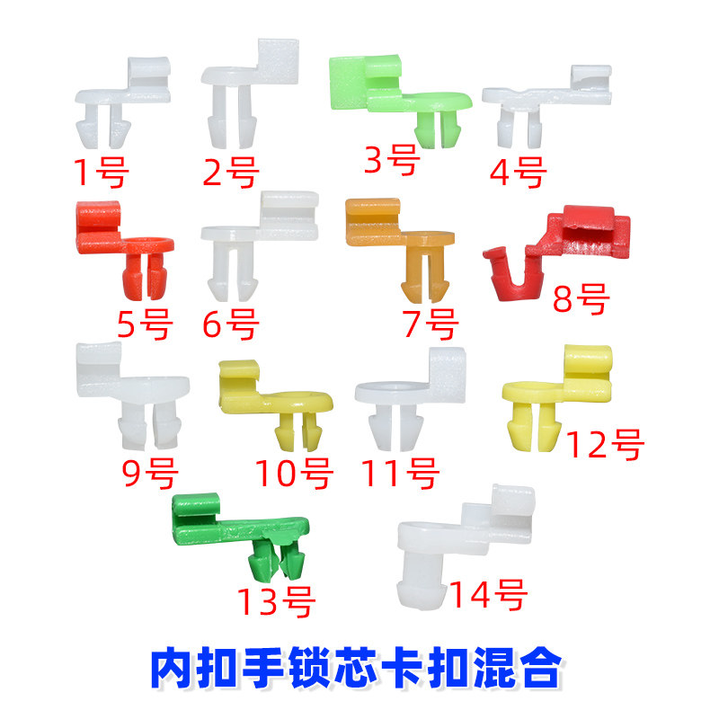 图2