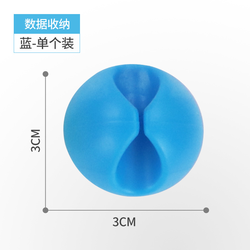 桌面理线带数据线固定器收纳扣耳机充电线床头线卡固线器理线器-图3