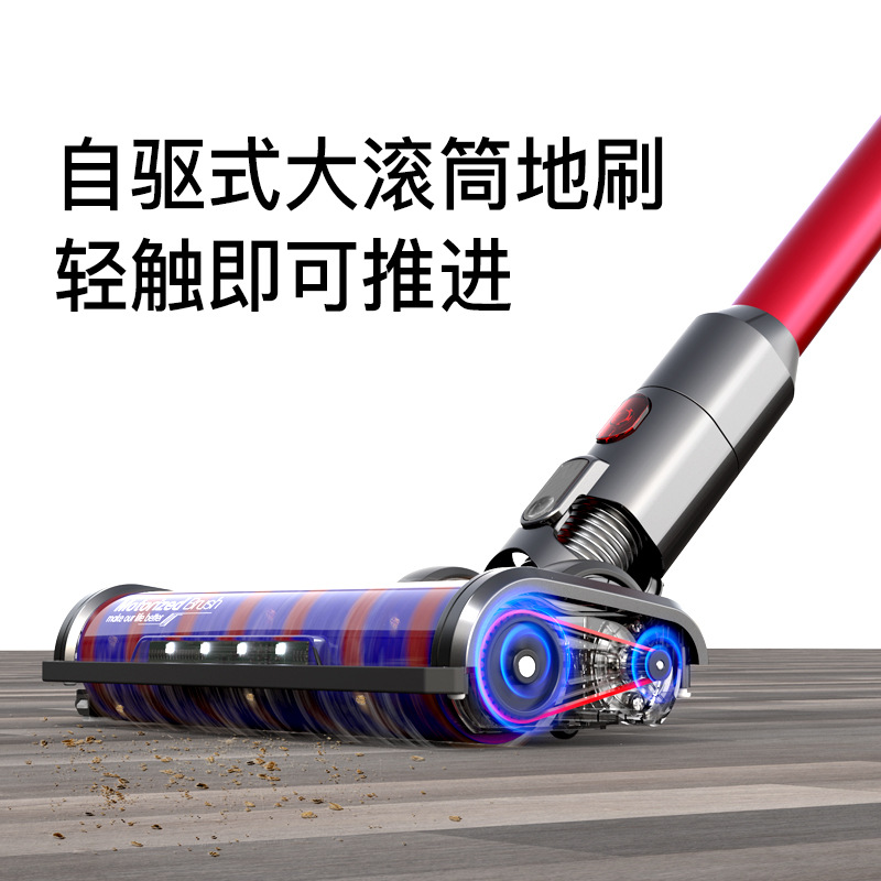 Dibea/地贝吸尘器家用无线小型大吸力手持式强力无绳除螨机F20MAX - 图2