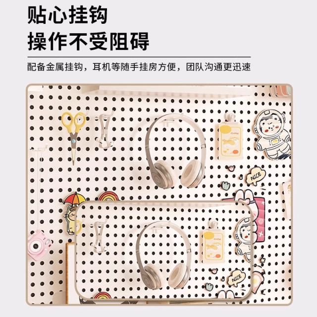 Vertical perforated board storage rack without punching wall accessories display rack study desk organization and storage dormitory partition