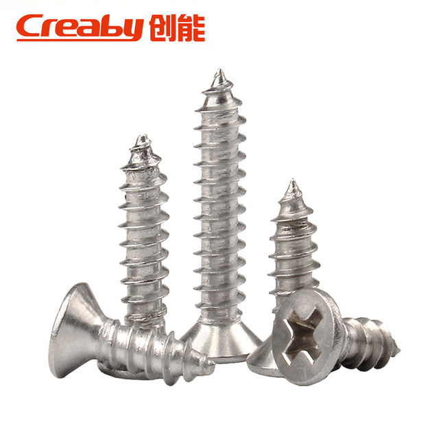 304 stainless steel cross countersunk head lengthened self-tapping screw