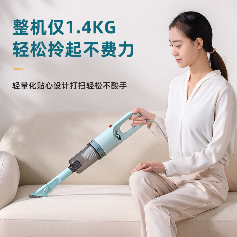 康佳吸尘器家用小型大吸力洗地机 konka康佳怀瑾吸尘器