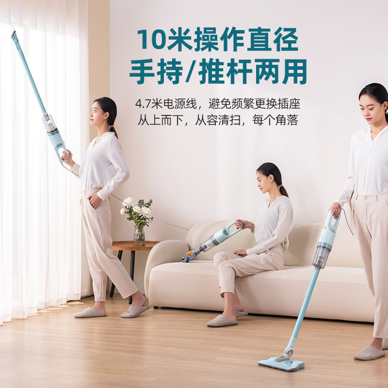康佳吸尘器家用小型大吸力洗地机 konka康佳怀瑾吸尘器