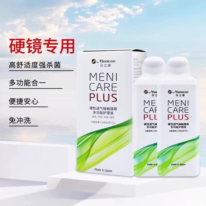 图 3