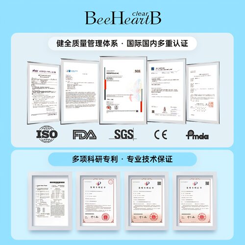 BeeHeartB近视隐形眼镜日抛30片*2盒55%高含水蜜心妍水片官方正品 - 图2
