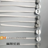 DIY Ароматерапия Свеча Сверьев в Соединенных Штатах Импортированная бездымная лампа ядра с плоской плоской ткани