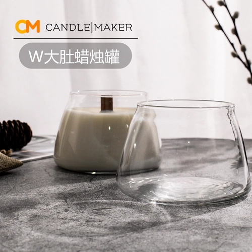 Качественная свеча, стеклянная аромотерапия, DIY, материал, новая коллекция