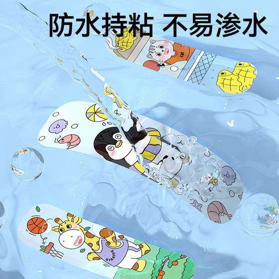 Zhende band-aid cartoon cute 8 colors