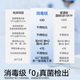 Zd Zhende disinfection grade day and night sanitary napkin extended leak-proof auntie napkin ultra-thin and breathable