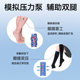 Zhende varicose vein socks medical elastic stockings therapeutic first-level compression socks for men and women