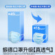 Zhende 2026 new trendy high-value masks