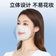 Zhende kn95C type mask disposable 3d dustproof