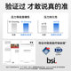 Medical varicose vein elastic stockings for men