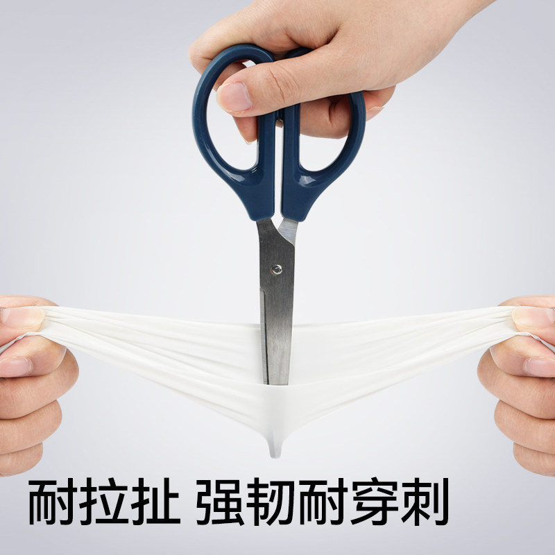 振德pvc一次性手套食品级专用厨房洗碗防水丁腈乳胶橡胶家务耐用