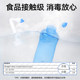 Zhende children's and adult household nasal irrigator