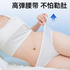 Zhende disposable underwear individually packaged