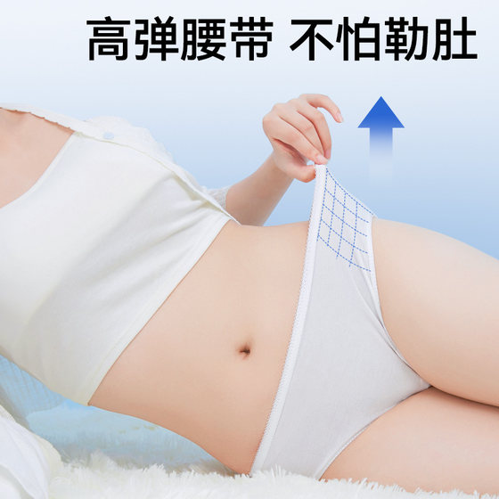 Zhende disposable underwear individually packaged