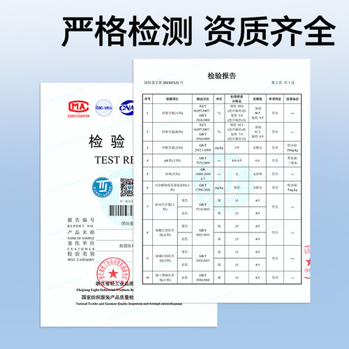 振德2只装护眼角防晒口罩冰丝防紫外线成人女夏季新款透气高颜值 - 图3